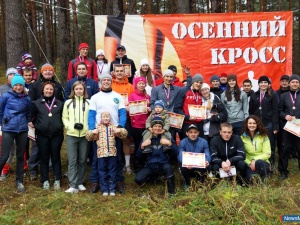"������� �����-2013"