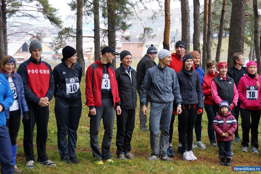 " -2013".           -  " "