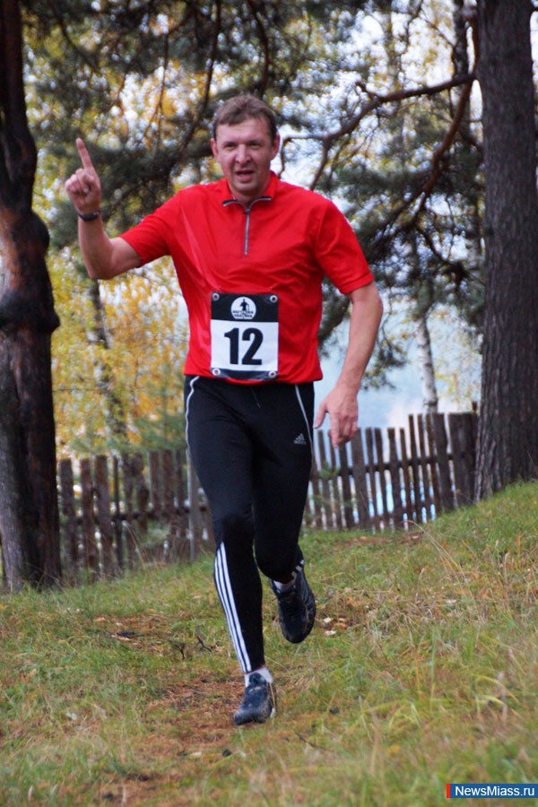 " -2013".           -  " "