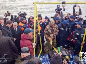 ��� ��� �� �����, "�������� �����"!