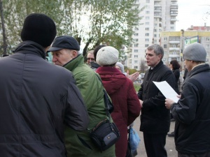 �������� ���������� ����