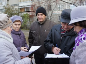 �������� ���������� ����