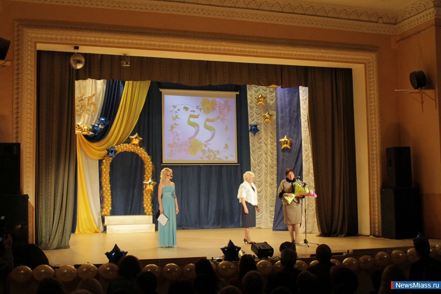 55  -   .   ""   55-  