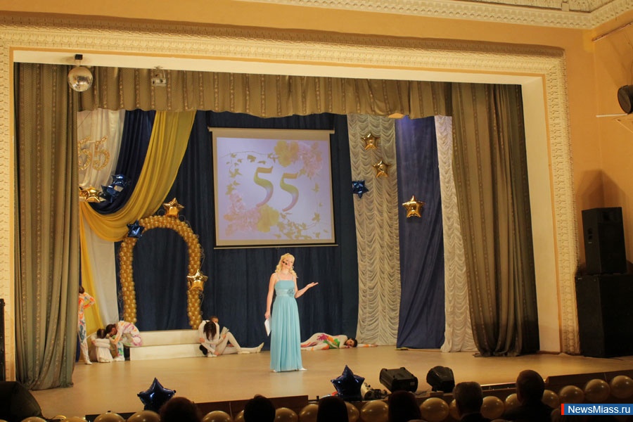 55  -   .   ""   55-  