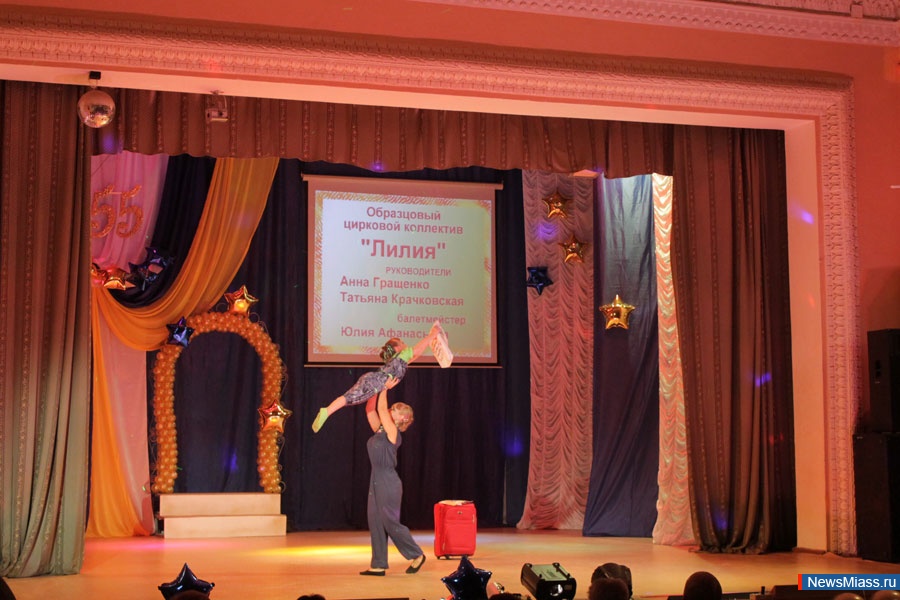 55  -   .   ""   55-  