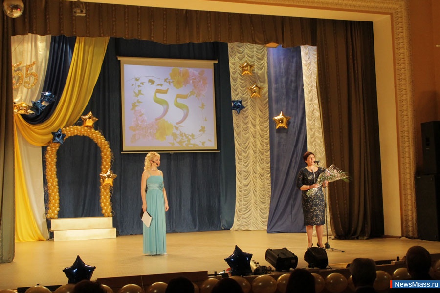 55  -   .   ""   55-  