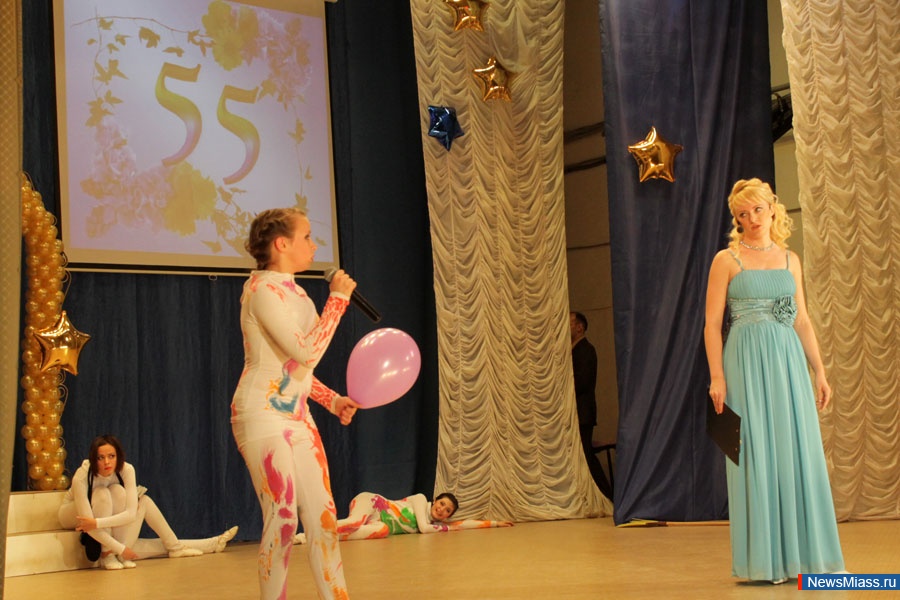 55  -   .   ""   55-  