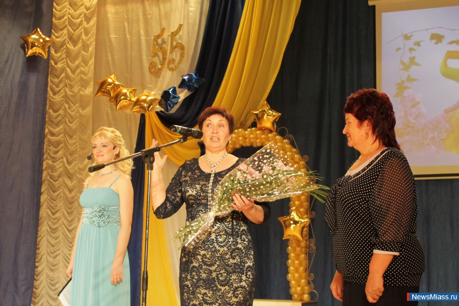 55  -   .   ""   55-  