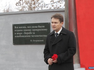 � ������� ���� ������ � �������