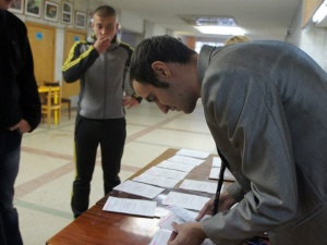 �������� �������� �� ���������