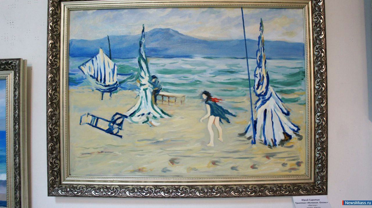  " " -  .     ""      "   "