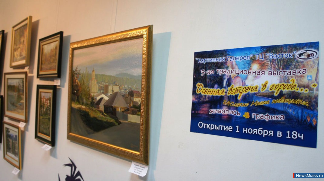  " " -  .     ""      "   "