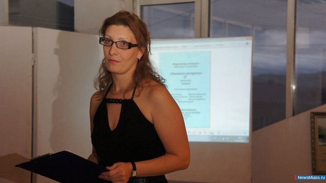  " " -  .     ""      "   "