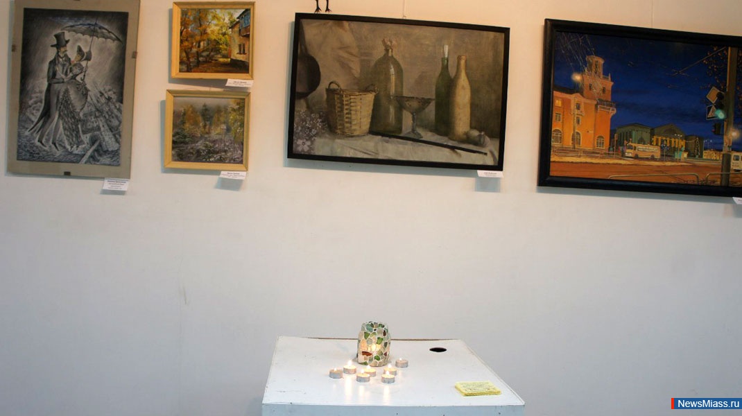  " " -  .     ""      "   "