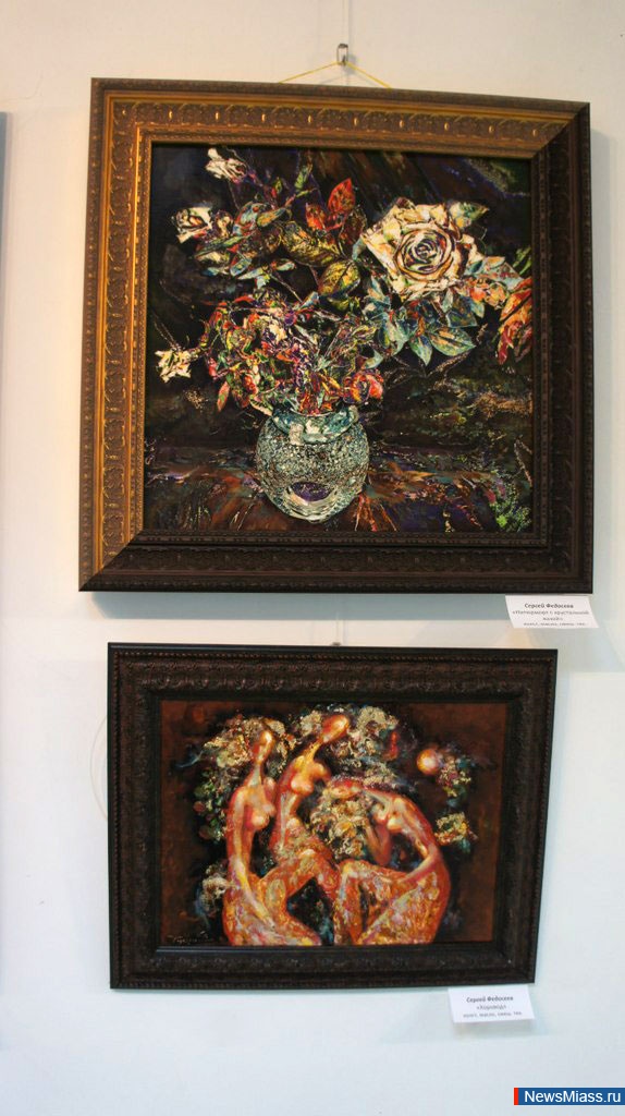  " " -  .     ""      "   "