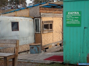 ����������� ��������� � ������� ������������� �������������