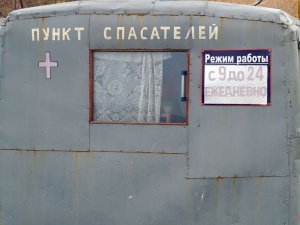 ����������� ��������� � ������� ������������� �������������