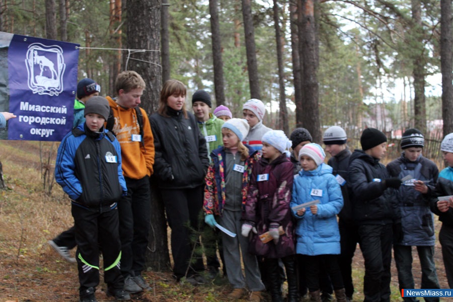 "  -  ".  -        "  -  "