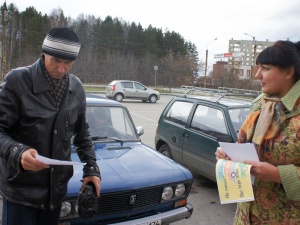 ����� ���� ���� ����� � ������������