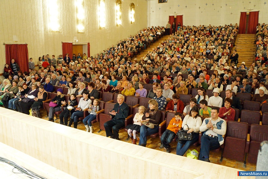 Прометей миасс. Дворец культуры Прометей. ДК Прометей Миасс. Прометей Миасс кинотеатр. ДК Прометей кинотеатр Миасс.