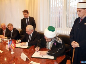 Хранить мир и согласие общими усилиями Хранить мир и согласие общими усилиями