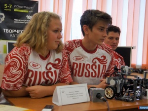 ����� ��������� � �������