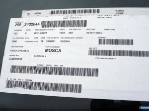 ���� ����� "������"