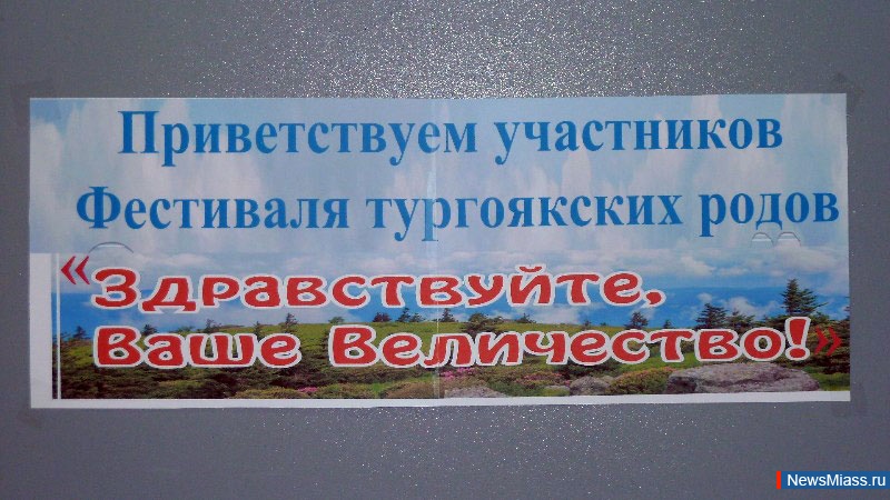 ������������, ���� ����������!. ������ ������� ���������, ������������ � ������ ������, ��������� � ������ �������