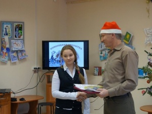 ��������, ��������� ������ ������