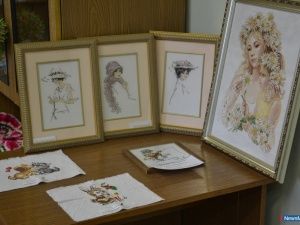 ����������� �����������