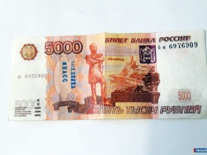 �������� ��������