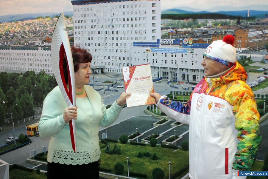     .  -2014             ""