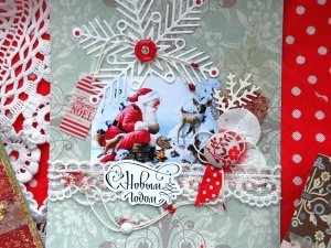 �������� ������� ���� � ����� �������!