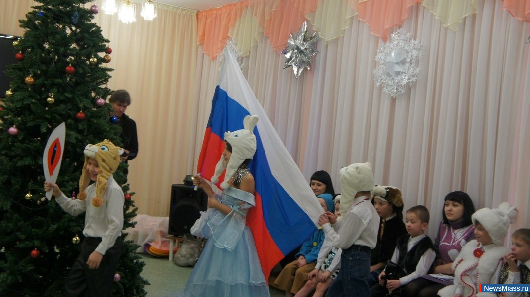 ����� ��� ��� "������". ������� ��� "������" ����������� ��������� �� ������� �������� ������