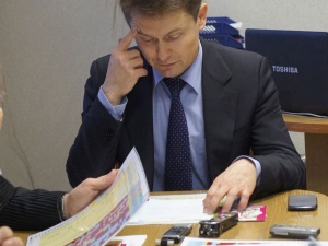 ����� ���������, ����� ��������