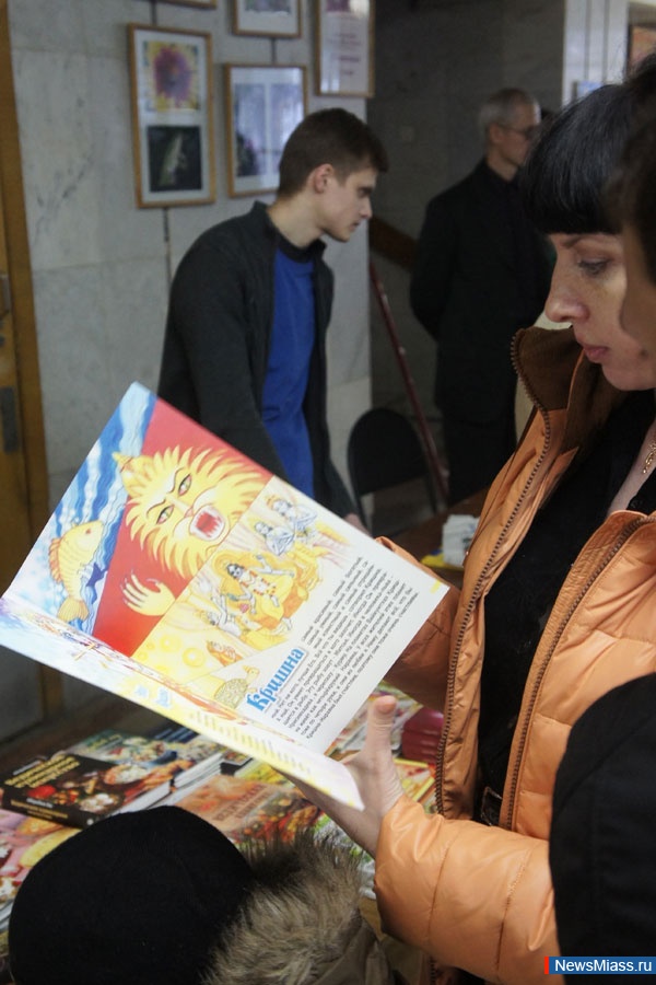    .           : ,  , , 