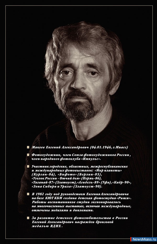 ""  .    ""        " "