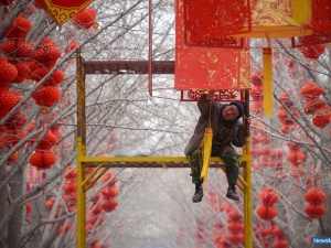 ��������� ����� ���