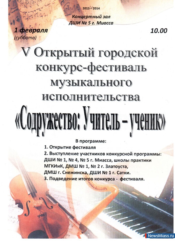    -   !.         5  -   ": -"