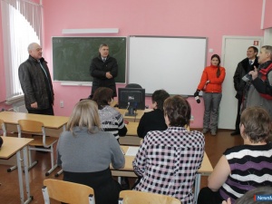 �������� �������� - ������������