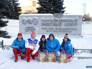 ��������� ����� ���