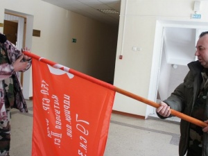 ��� �������� ������