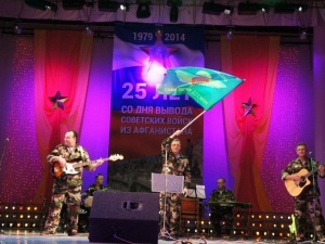 ��� �������� ������