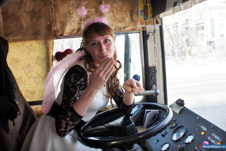  -  .  " "       " - "