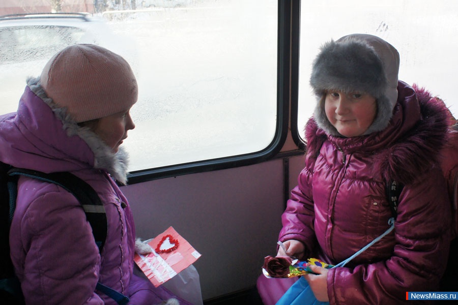  -  .  " "       " - "