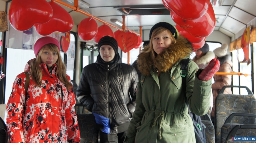  -  .  " "       " - "