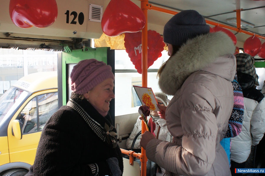  -  .  " "       " - "