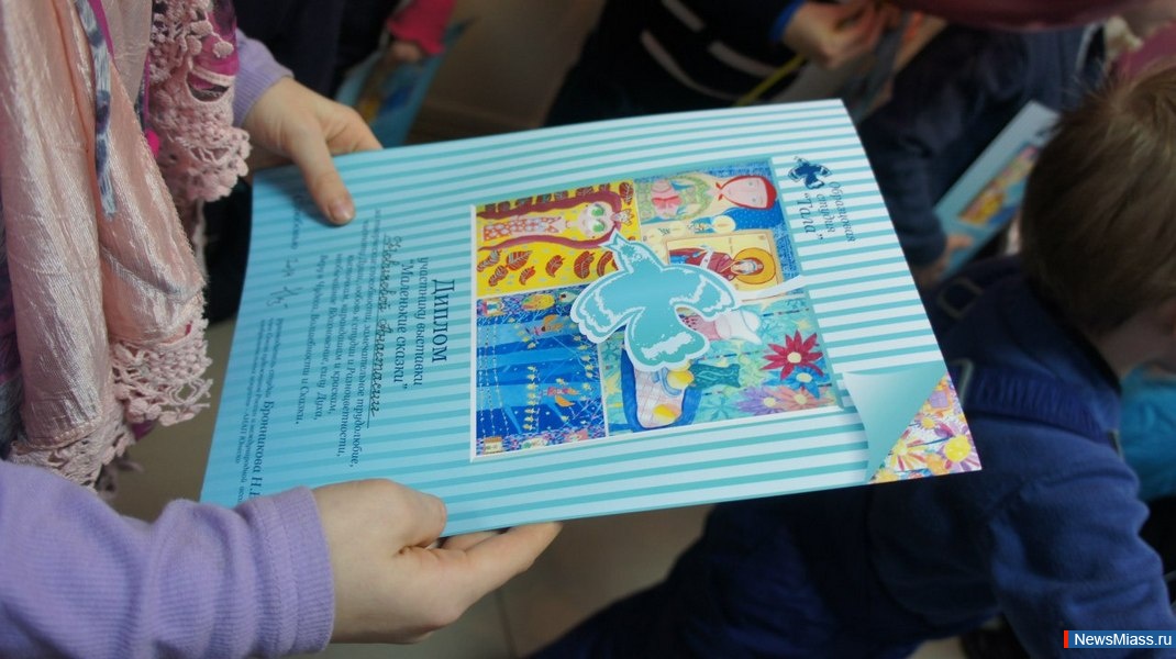 " ",  "".    "" " "         " "