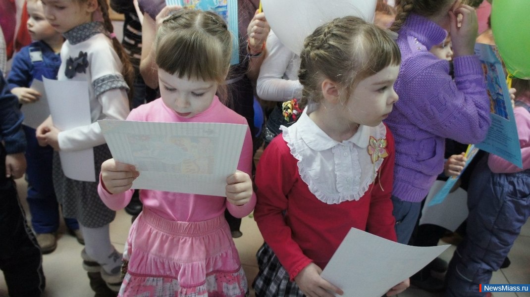 " ",  "".    "" " "         " "