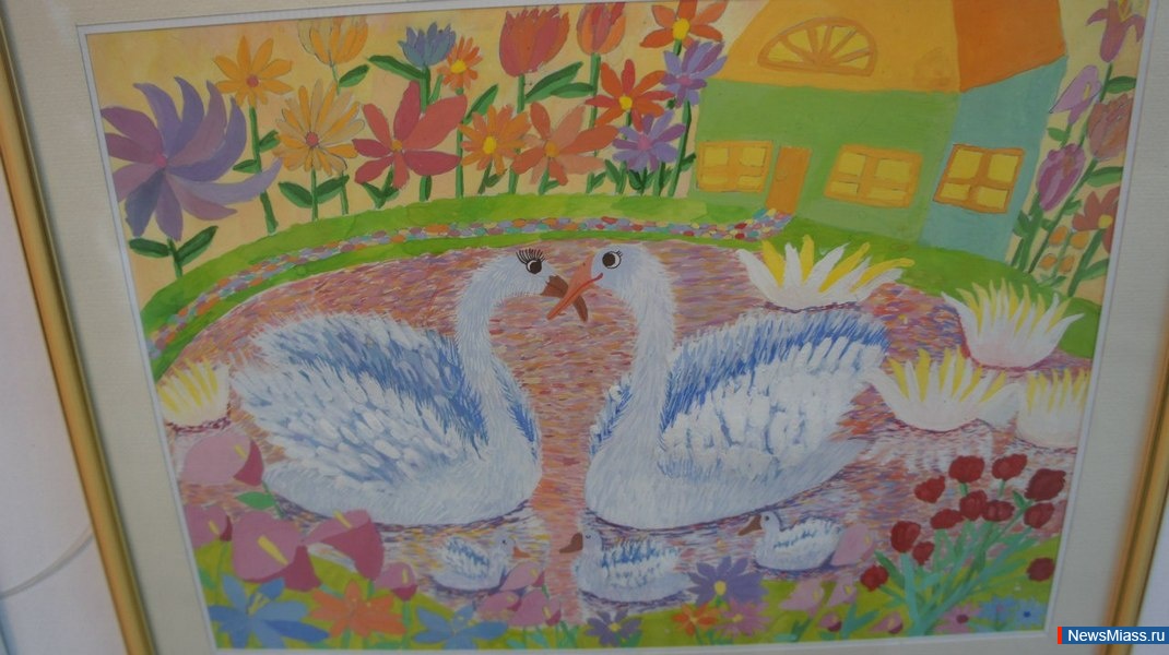 " ",  "".    "" " "         " "